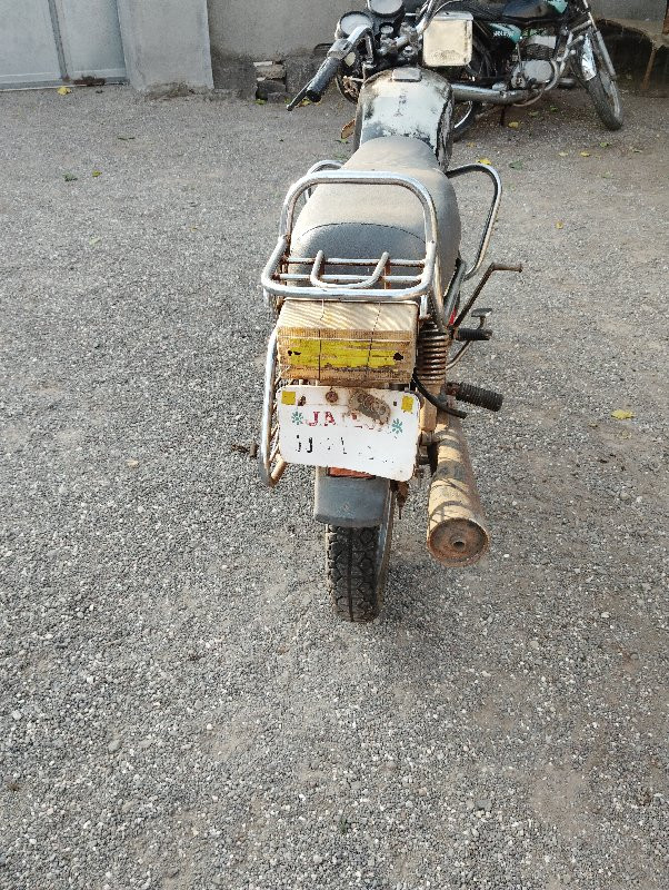 Boksar bajaj