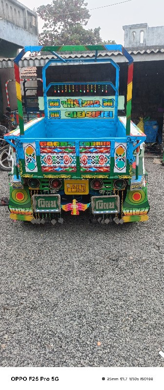 rajdhani riksha...