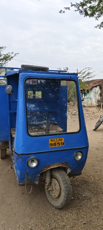 રીક્ષા વેચવાની...