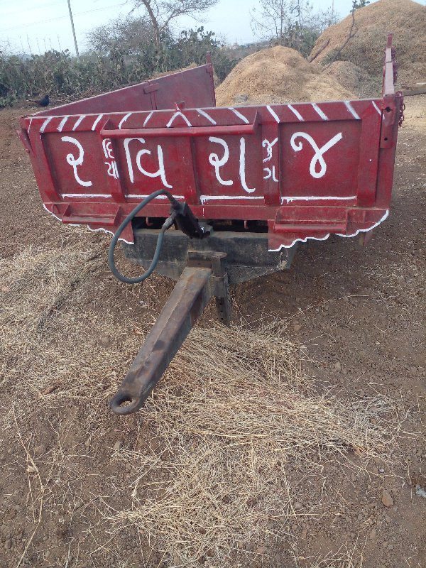 थंबनेल 2