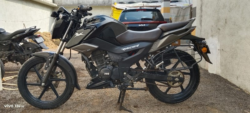 TVS રાયડર