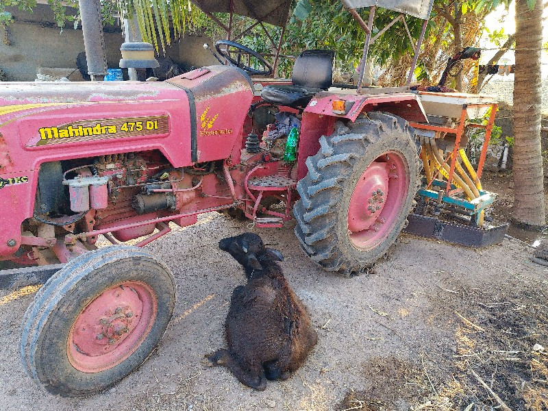 Mahindra 475