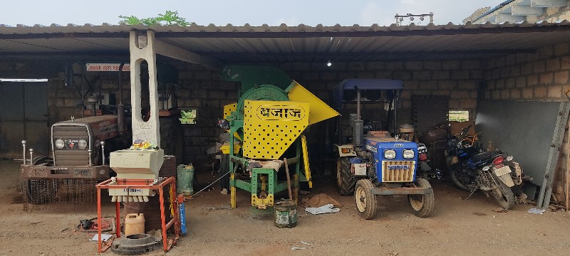 ફુકણી વેચવાની છ...