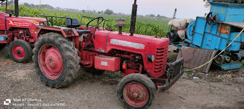 Mahindra 475