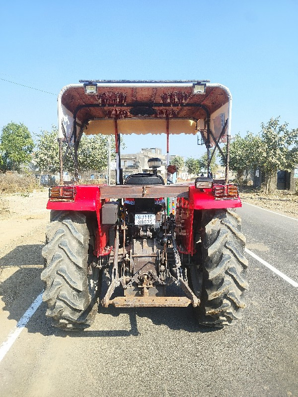 massey 241 vech...