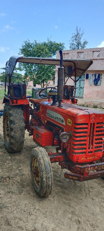 Mahindra 275....