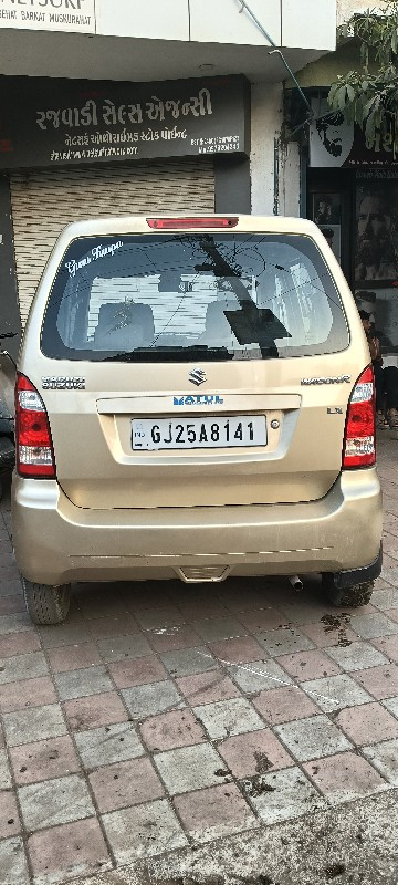 maruti suzuki W...