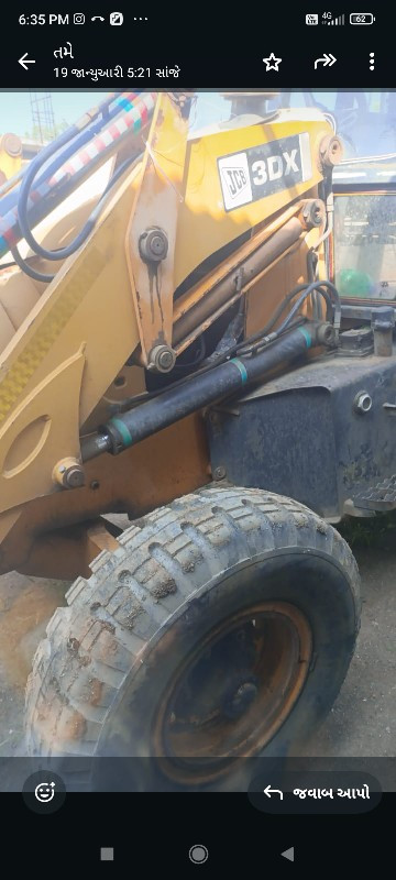 jcb