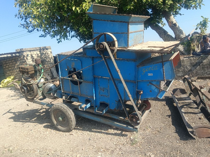 ગીતા નું ઓપનેર વેચવાનું છે