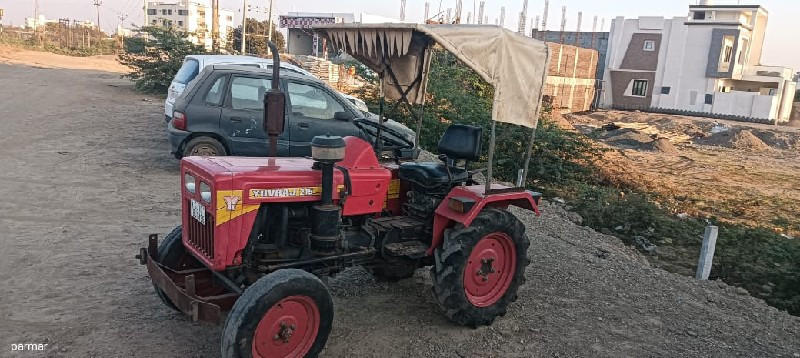 Yuvraj tractor