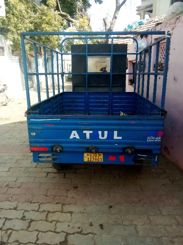 Atul Shakti