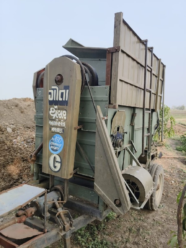 થેસર વેસવાનુ છે...