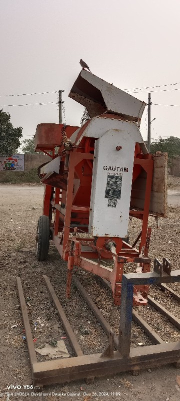 ધર્મેન્દ્રસિંહ...