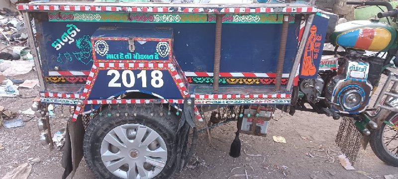 Riksha