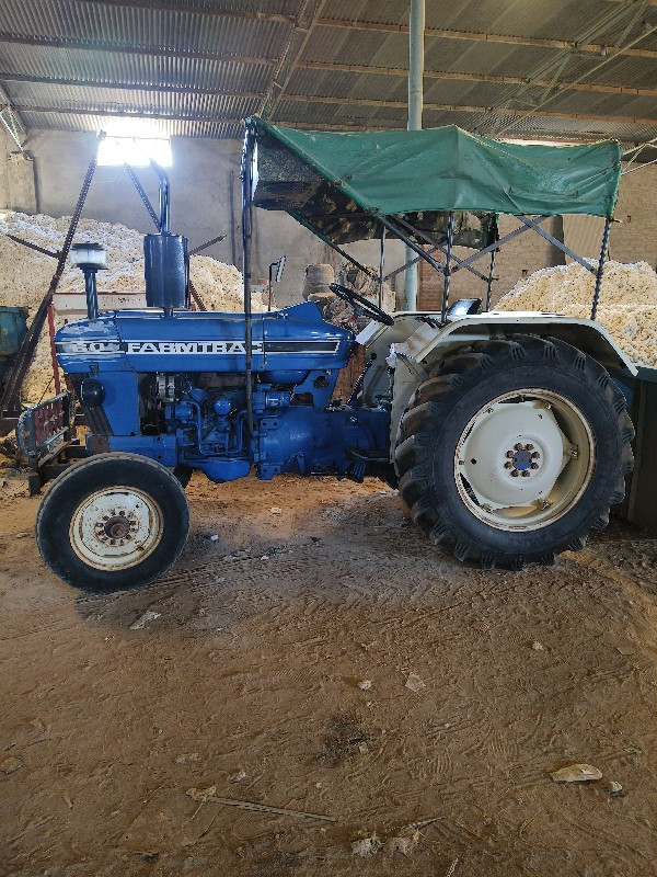 farmtrc 60