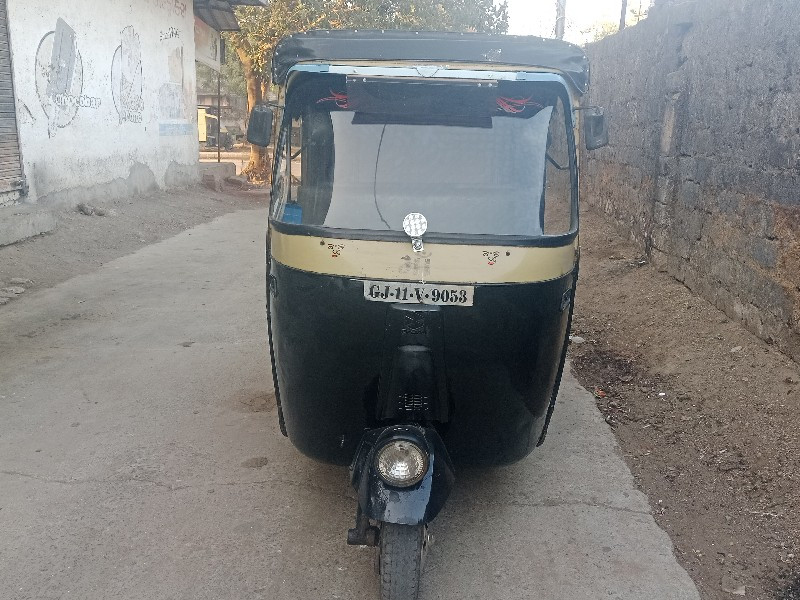 real bajaj