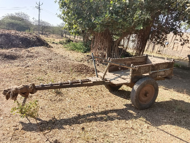 ગાડું વેચવાનું...