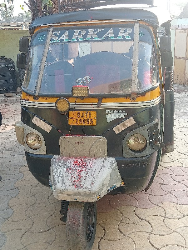 piaggio રીક્ષા