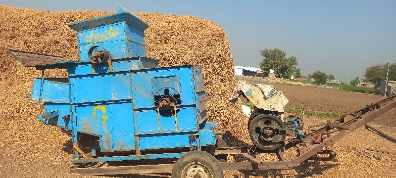 ગીતા નુ ઑપનર