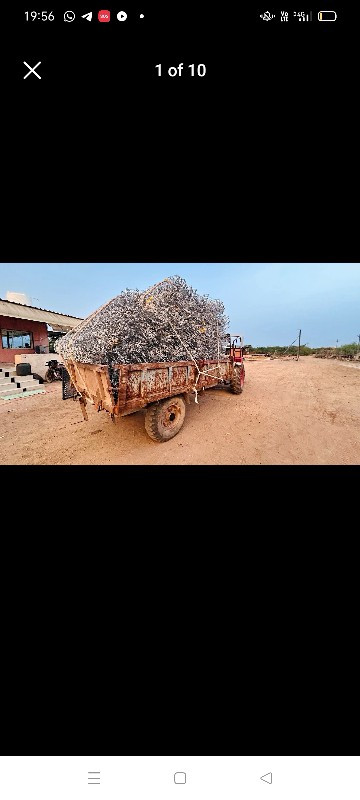 બનસલ મારકા વાળી...