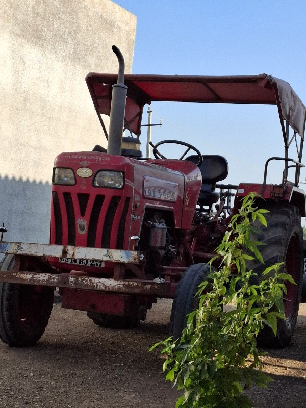 mahindra boomip...