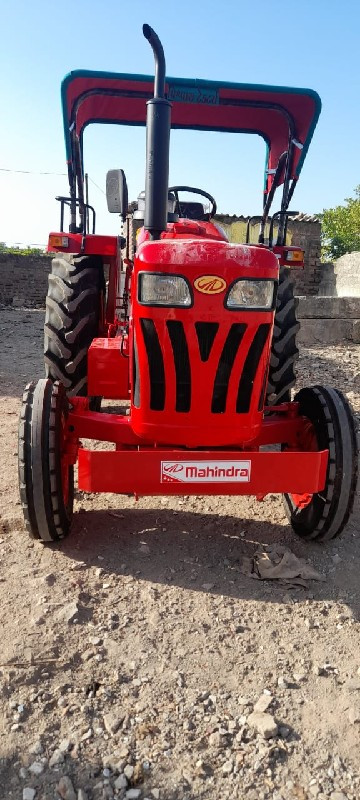 mahindra 275