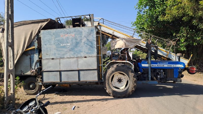 મગફળી નો ડબો વે...