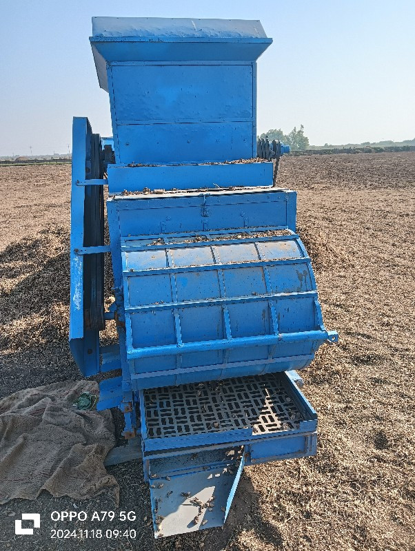 થંબનેલ 2