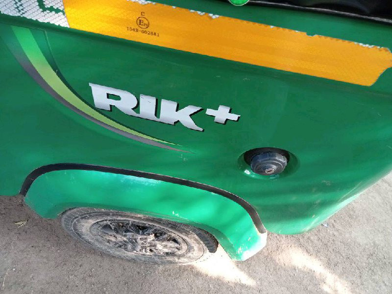 Atul Rickshaw