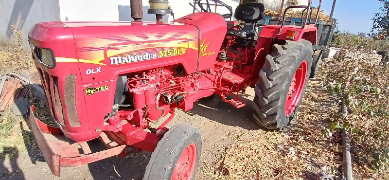 mahindra 575 1...