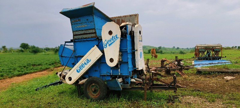 ગીતા નૂ ભડયૂ સે...