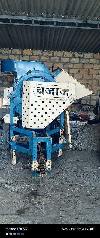 Bajaj fukni