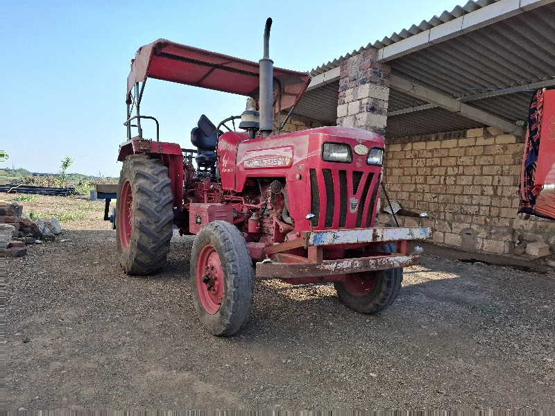 mahindra boomip...