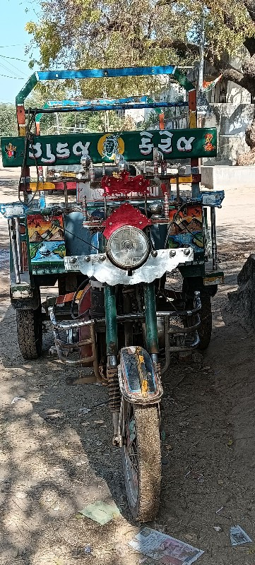 Riksha