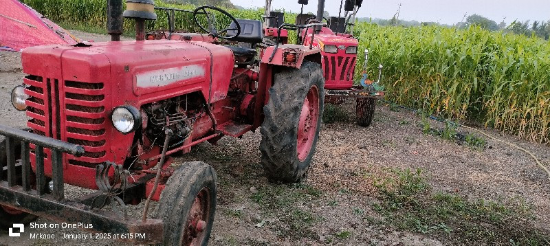 Mahindra 475