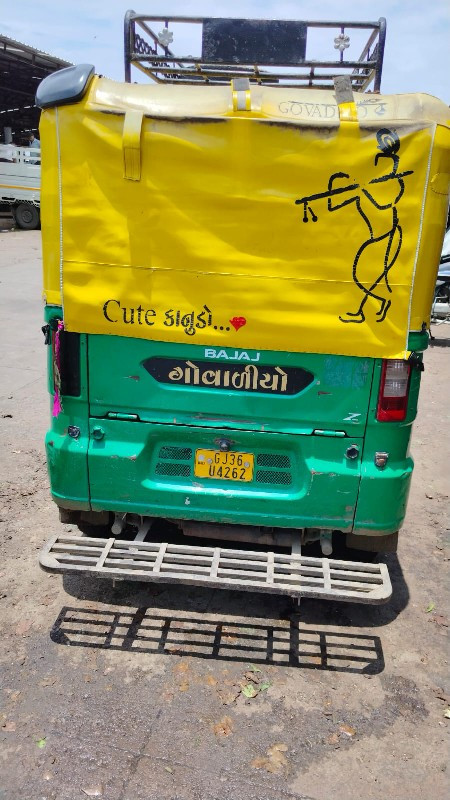 CNG RIKSHA