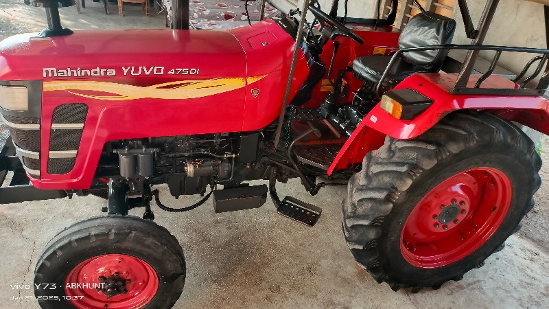 mahindra 475 yu...