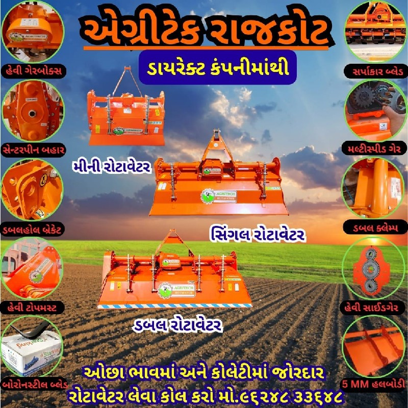 સબસિડી બાદ કરીન...