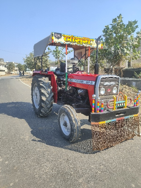 massey 241 vech...