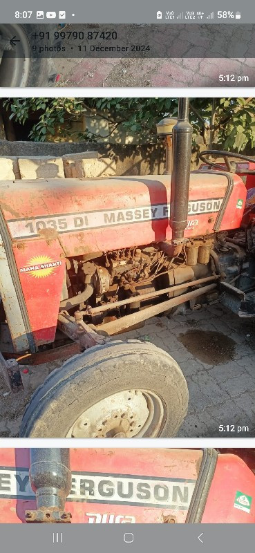 1988 massey 103...