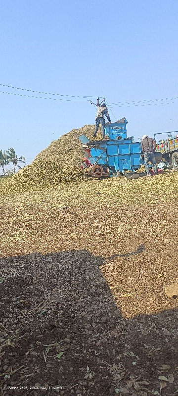 ચણા  નું ઓપનર વ...