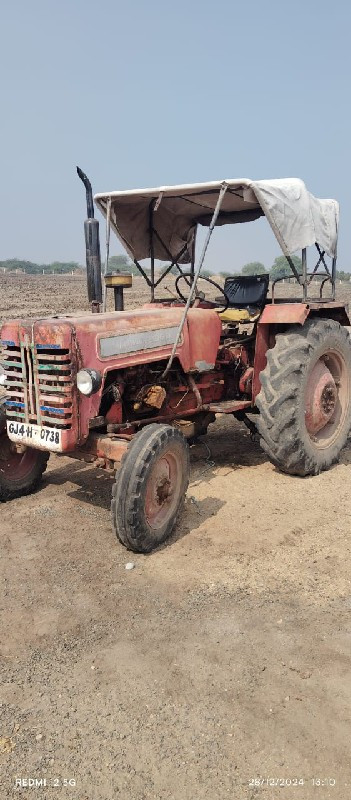 Mahindra 275 DI