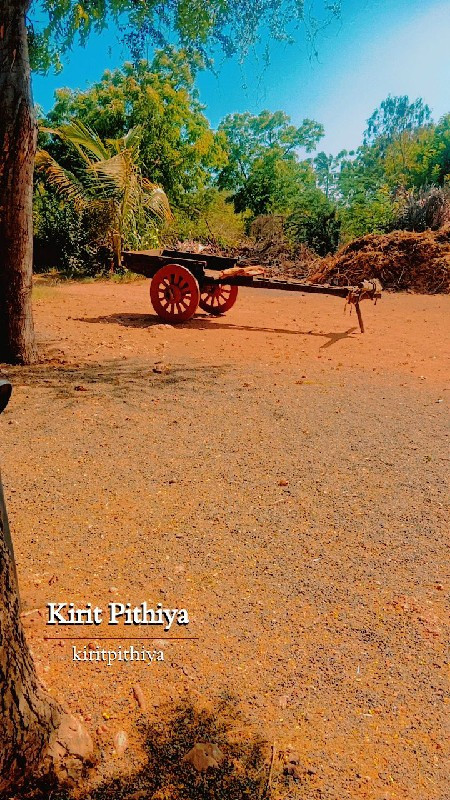 थंबनेल 2