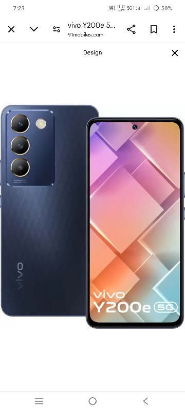 vivo y200e મોડલ