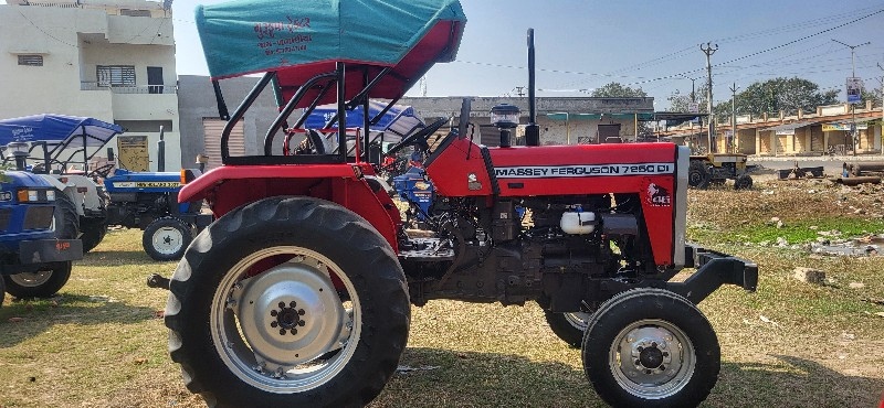 massey 7250.  4...