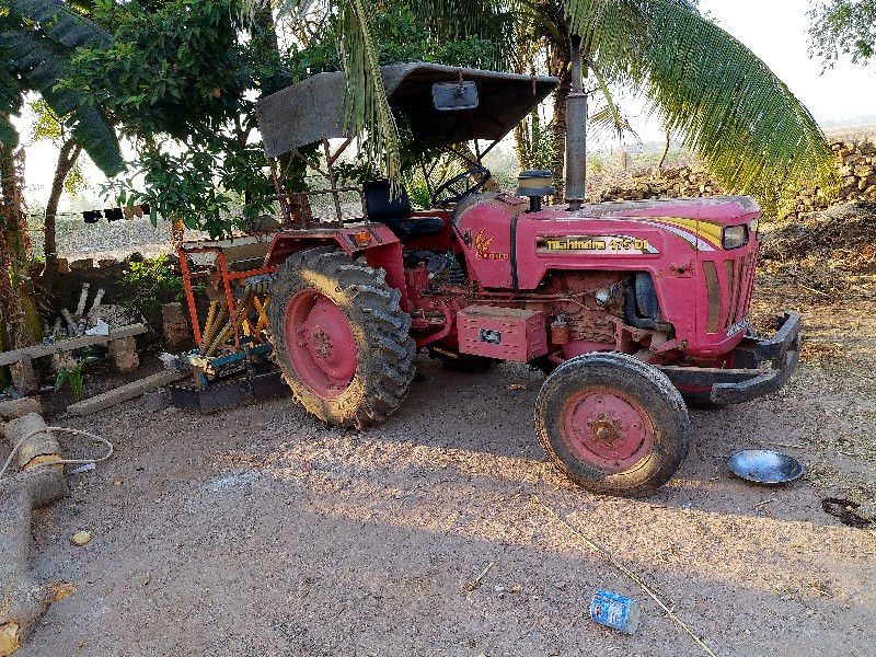 Mahindra 475