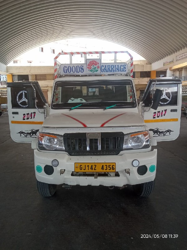 Gujarat auto br...