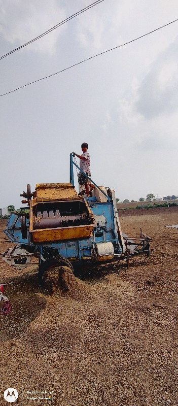 ગીતા કંપનીનું થ...