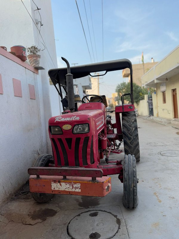 Mahindra 2016 m...