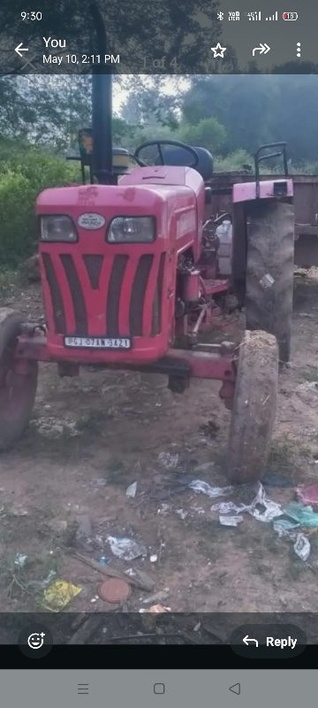 Mahindra bhumip...